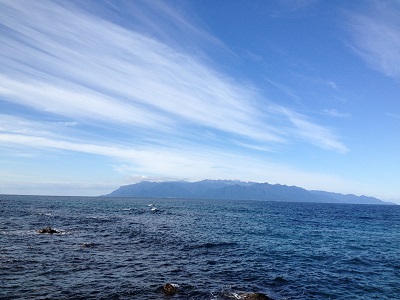 Yakushima With Snow Covered Mountain Tops And Peaks From Nishino West Coast